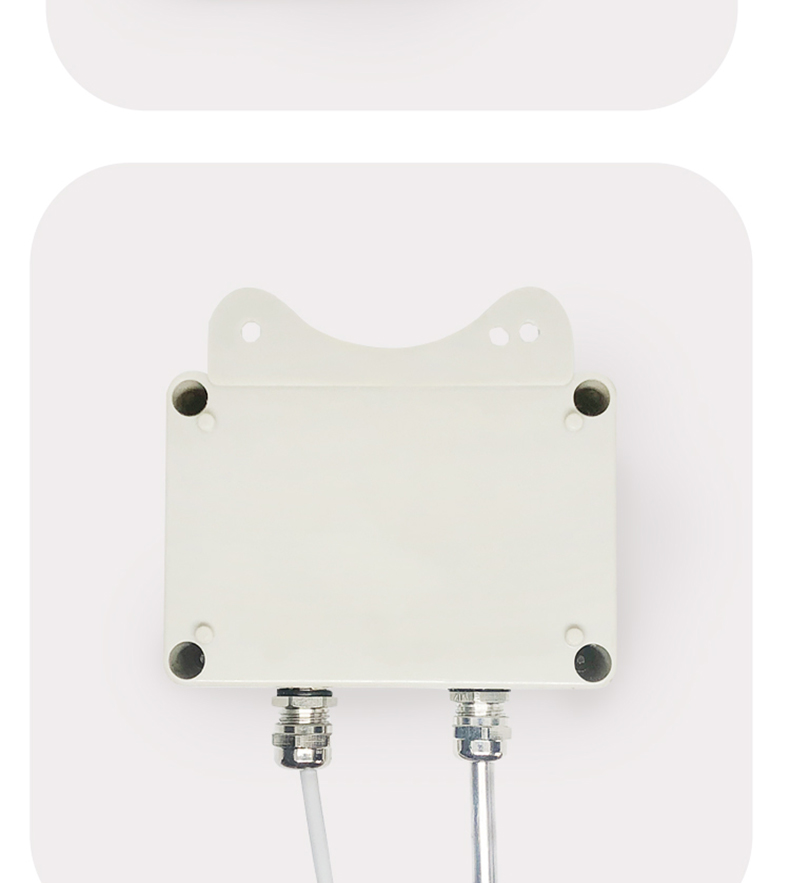 掛壁式溫度變送器2_http://www.hxdz8.cn_溫度儀表_第12張