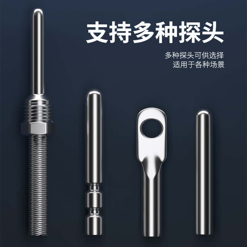 探針式溫度傳感器5_http://www.hxdz8.cn_溫度儀表_第2張