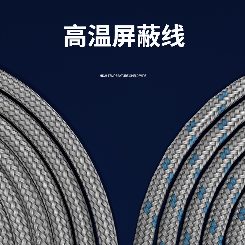 探針式溫度傳感器5_http://www.hxdz8.cn_溫度儀表_第4張