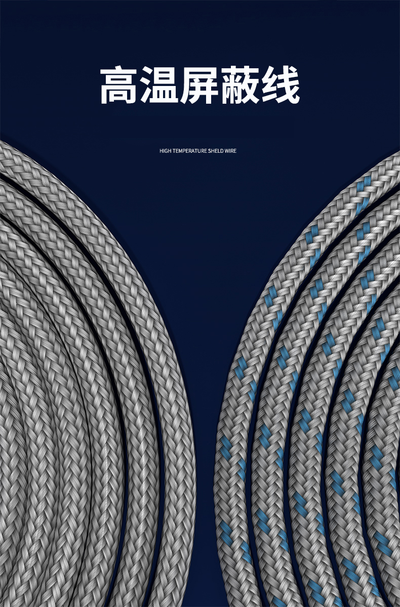 探針式溫度傳感器5_http://www.hxdz8.cn_溫度儀表_第12張