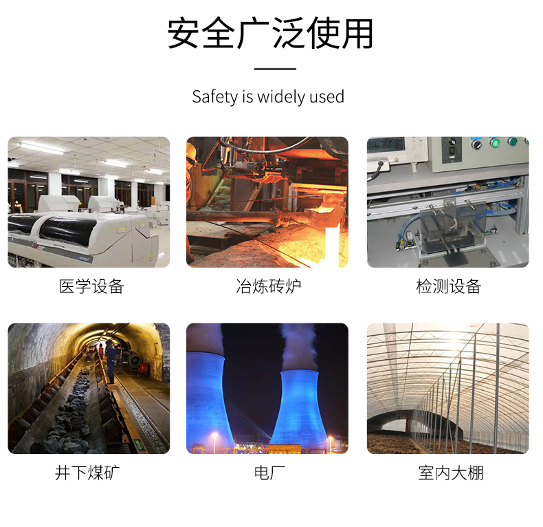 貼片式溫度傳感器7_http://www.hxdz8.cn_溫度儀表_第9張