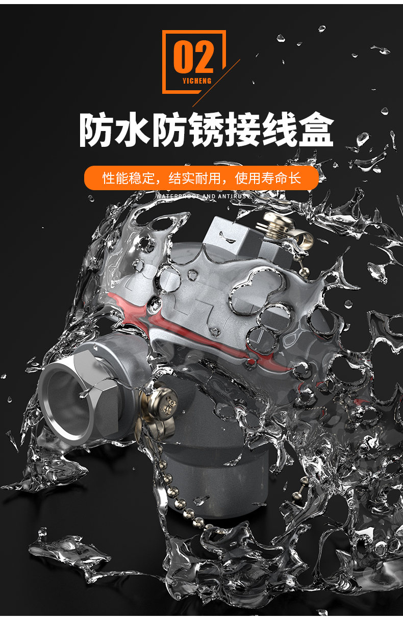 S型鉑銠熱電偶11_http://www.hxdz8.cn_溫度儀表_第8張