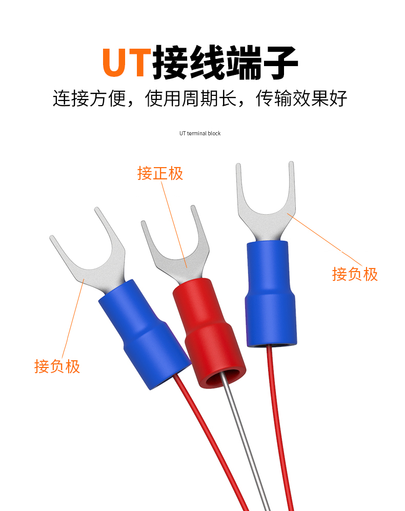 鐵氟龍熱電阻12_http://www.hxdz8.cn_溫度儀表_第12張