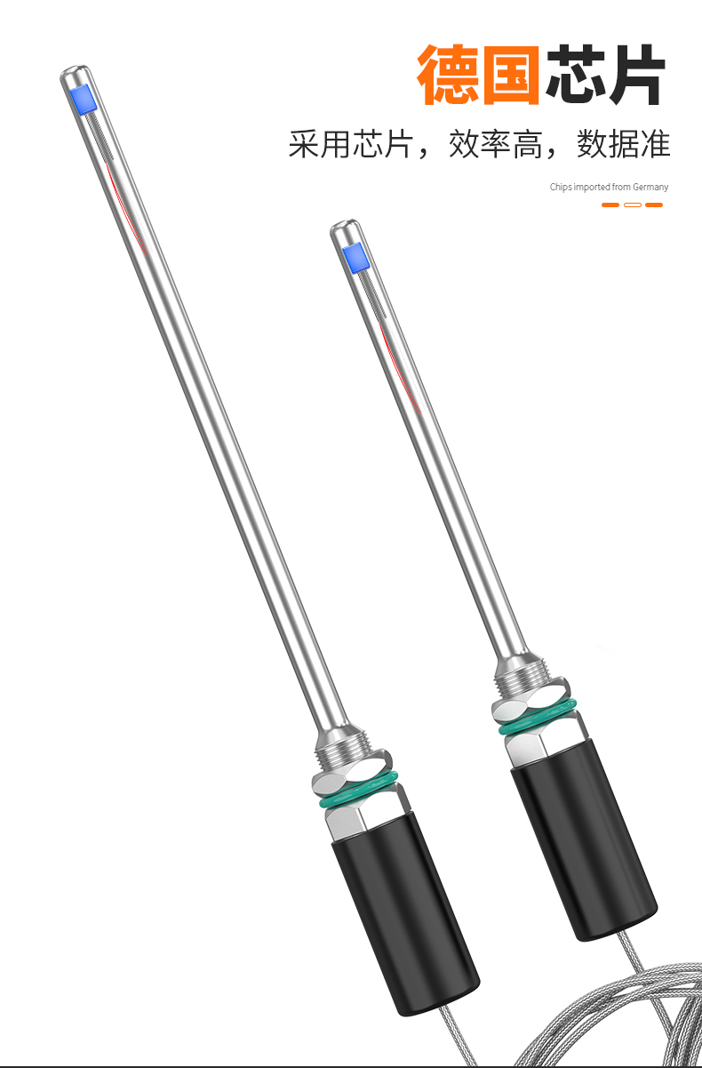 PT100溫度傳感器13_http://www.hxdz8.cn_溫度儀表_第10張