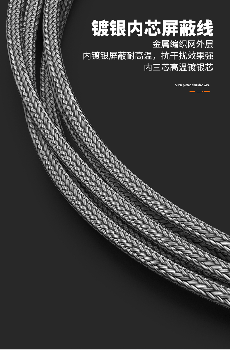 PT100溫度傳感器13_http://www.hxdz8.cn_溫度儀表_第13張