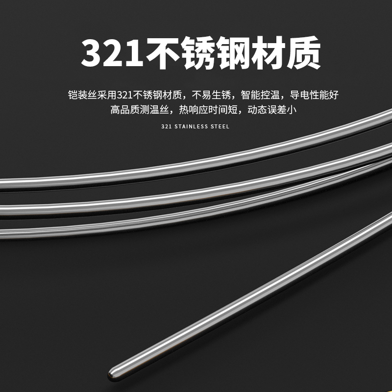 WRNK-187鎧裝熱電偶14_http://www.hxdz8.cn_溫度儀表_第3張