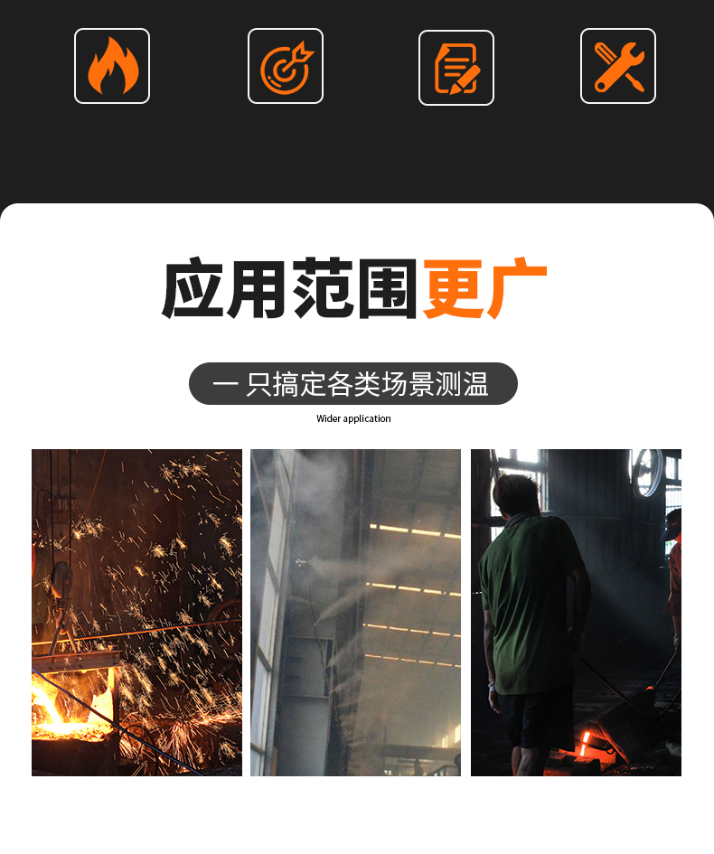 S型鉑銠熱電偶11_http://www.hxdz8.cn_溫度儀表_第5張