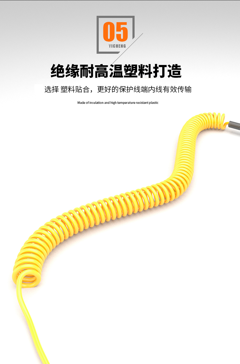 WRNK-187鎧裝熱電偶14_http://www.hxdz8.cn_溫度儀表_第11張