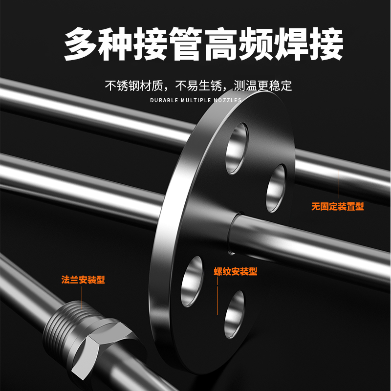 WRNM-131耐磨熱電偶15_http://www.hxdz8.cn_溫度儀表_第2張