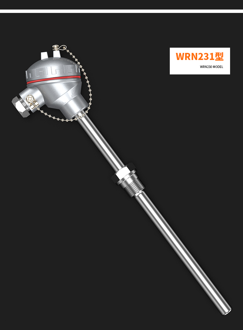 WRNM-131耐磨熱電偶15_http://www.hxdz8.cn_溫度儀表_第14張