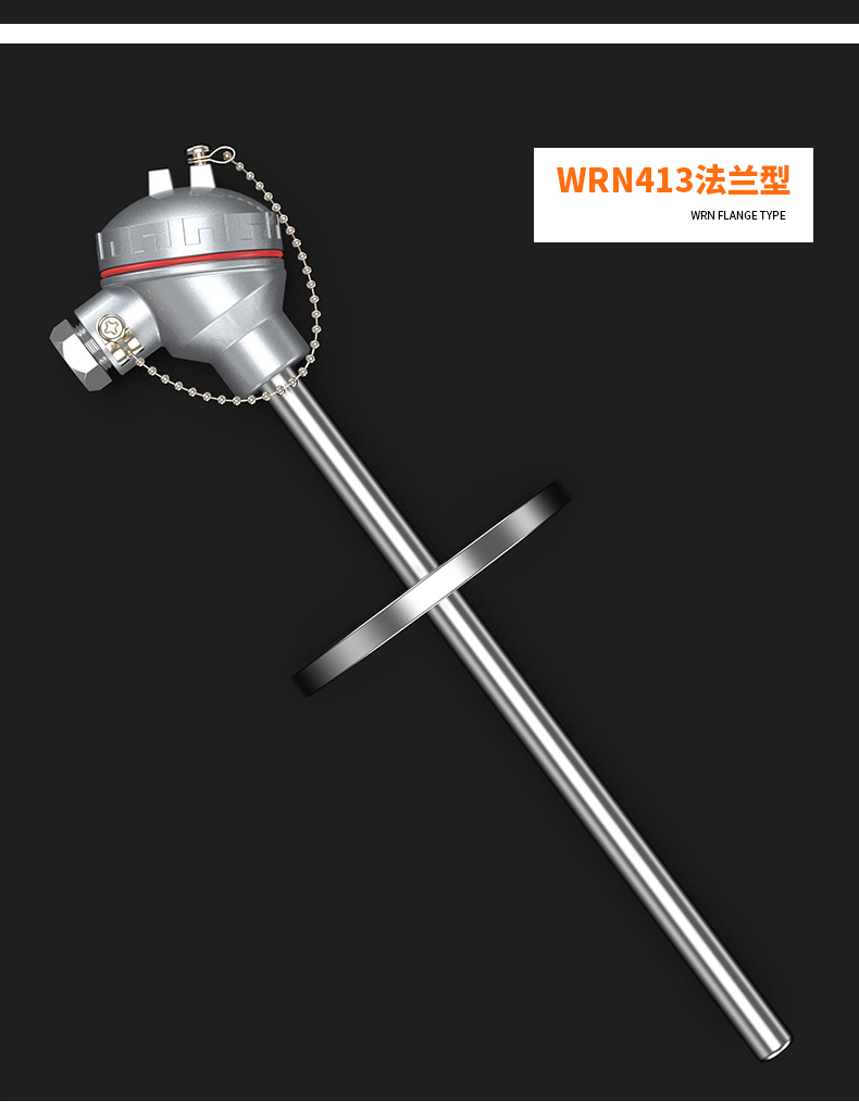 WRNM-131耐磨熱電偶15_http://www.hxdz8.cn_溫度儀表_第15張