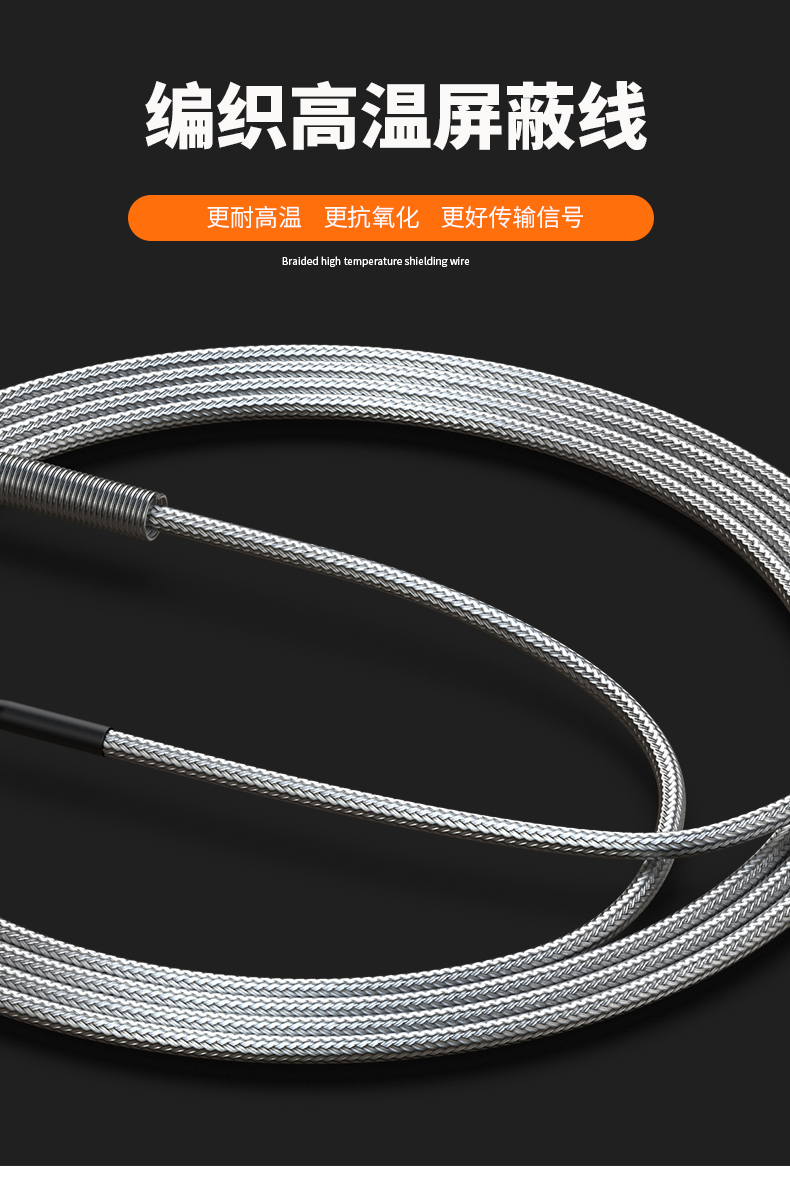 固定螺紋溫度傳感器17_http://www.hxdz8.cn_溫度儀表_第8張