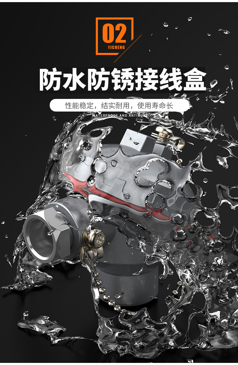 K型溫度傳感器19_http://www.hxdz8.cn_溫度儀表_第10張