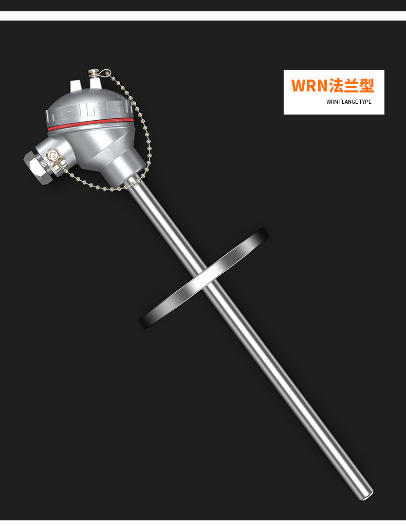 K型溫度傳感器19_http://www.hxdz8.cn_溫度儀表_第15張