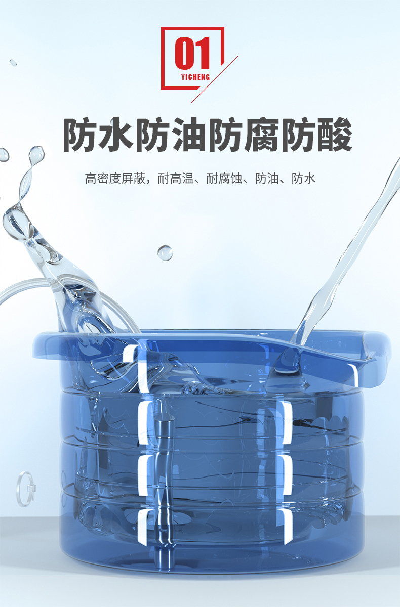 PT100溫度傳感器20_http://www.hxdz8.cn_溫度儀表_第9張