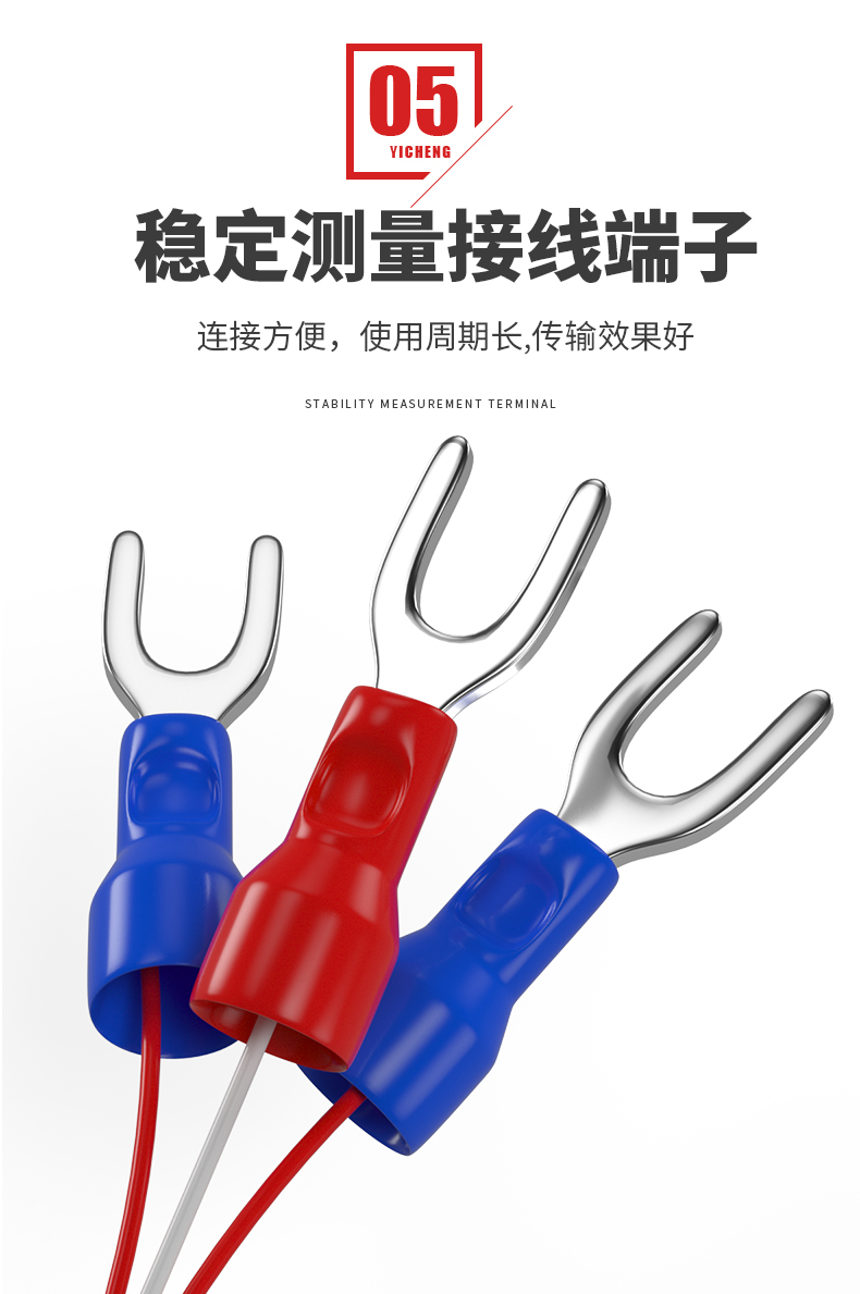 PT100溫度傳感器20_http://www.hxdz8.cn_溫度儀表_第13張