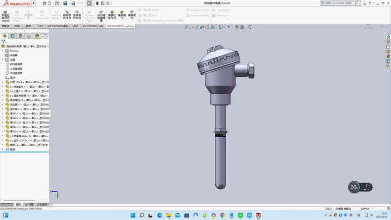 熱電偶中溫度儀表怎么調試？_http://www.hxdz8.cn_公司動態_第1張