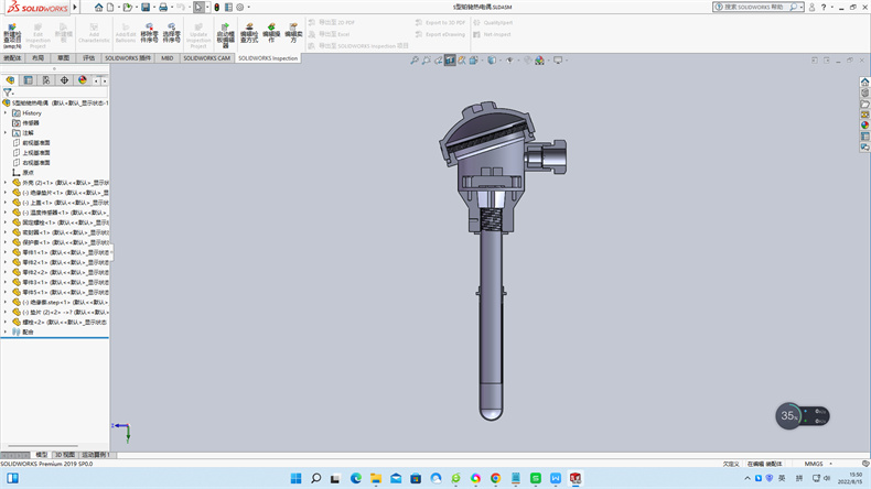 工業熱電偶常用溫度測量儀表有哪幾種？_http://www.hxdz8.cn_行業動態_第1張