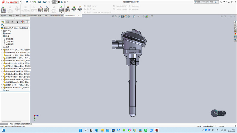 制造業熱電偶中溫度儀表的工作原理？_http://www.hxdz8.cn_行業動態_第1張