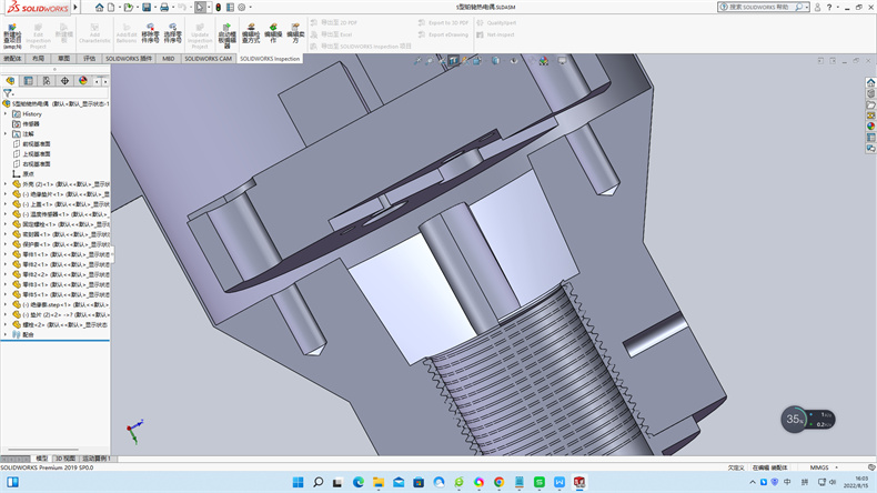 鄭州熱電偶型號規格？_http://www.hxdz8.cn_行業動態_第1張