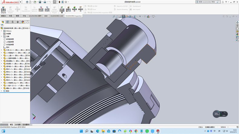 熱電偶冷端溫度也有稱作冷端參考溫度、冷端溫度、參考溫度！_http://www.hxdz8.cn_行業(yè)動態(tài)_第2張