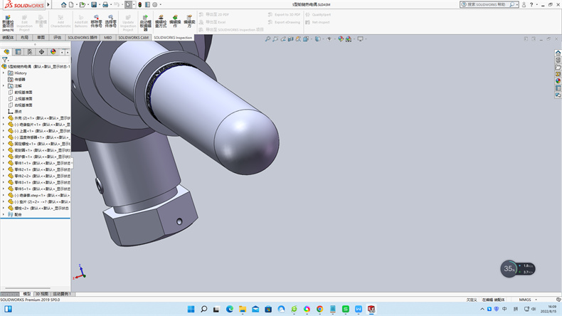 鎧裝熱電阻的特點(diǎn)!_http://www.hxdz8.cn_行業(yè)動(dòng)態(tài)_第1張