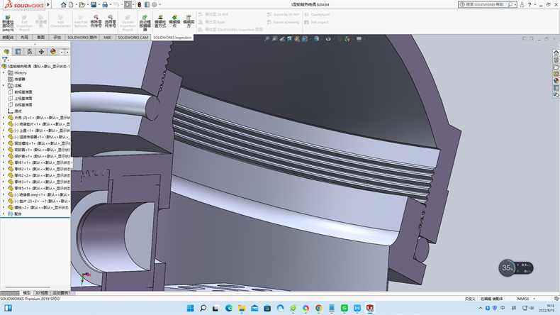 鎧裝熱電阻的選擇與選擇！_http://www.hxdz8.cn_行業動態_第1張